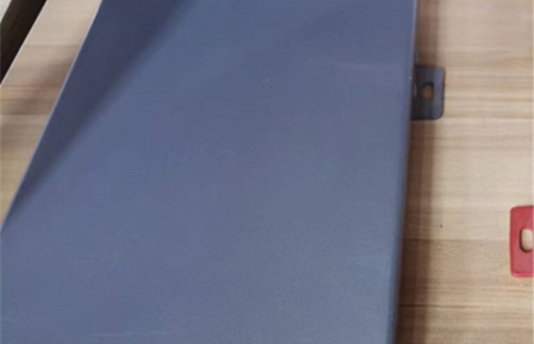 Chapa de aluminio para pared exterior