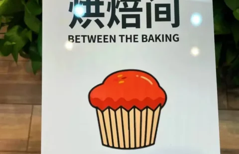 Etiqueta de aluminio personalizada