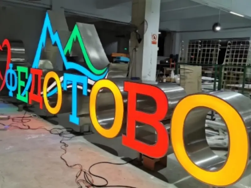 Proveedor de Rollos de Tira de Aluminio para Letras Canal